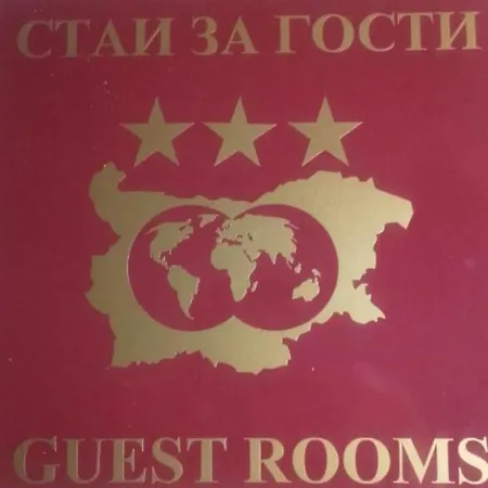 Nikyup Guest House 게스트하우스 Nikyup